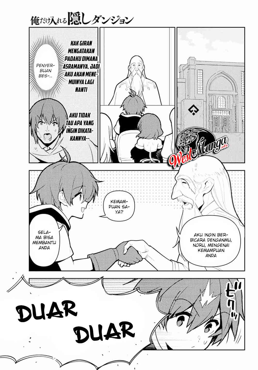 Ore dake Haireru Kakushi Dungeon Chapter 42 Gambar 14