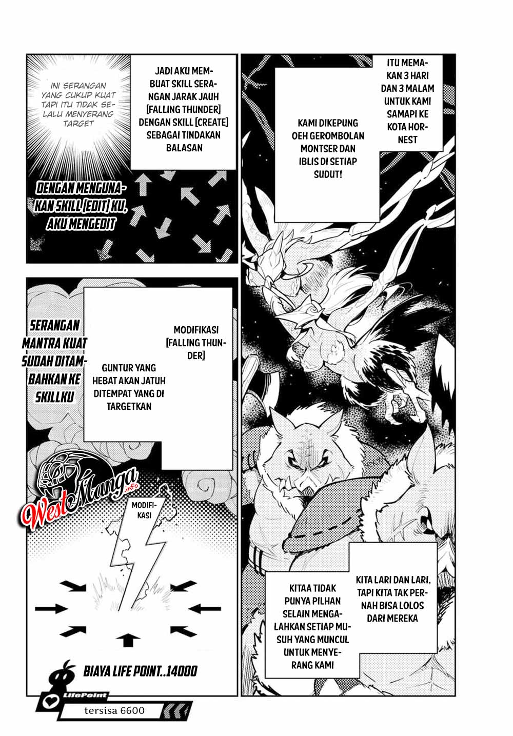Ore dake Haireru Kakushi Dungeon Chapter 42 Gambar 5