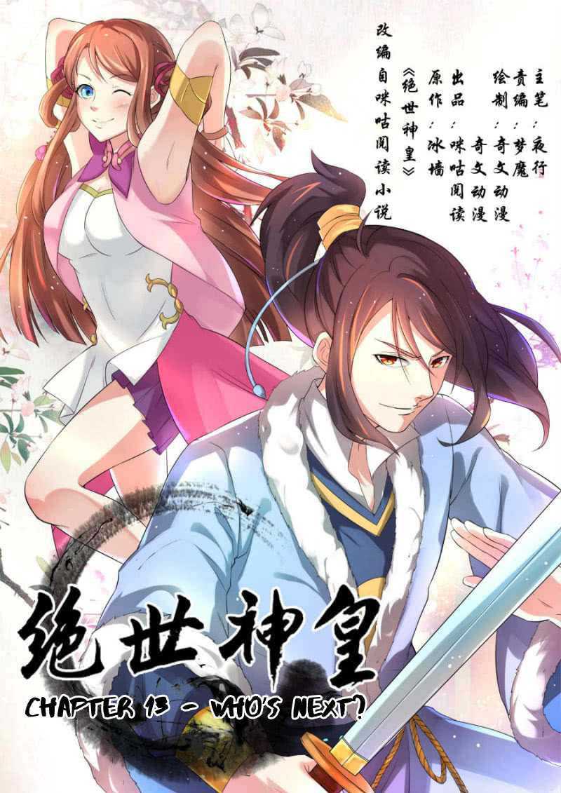 Baca  Peerless Heavenly Emperor Chapter 13 Gambar 2