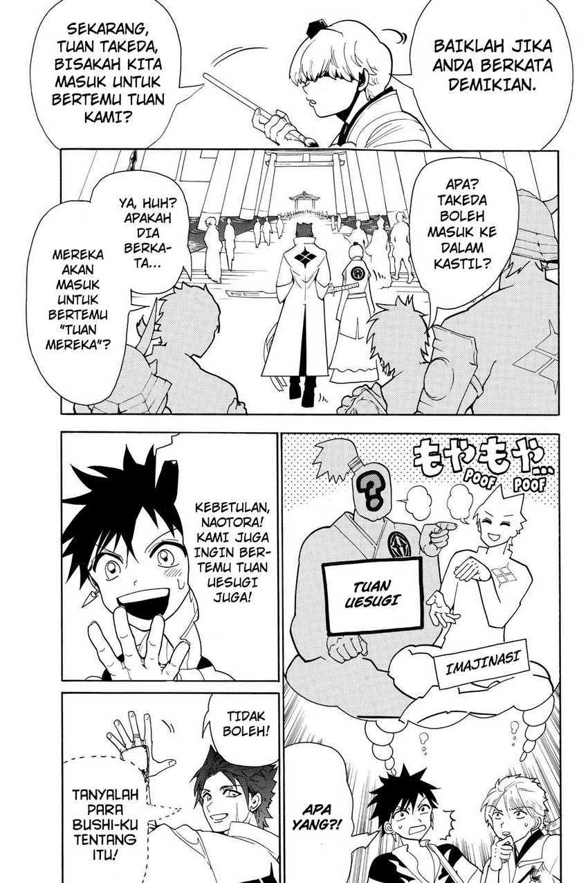 Orient Chapter 48 Gambar 12