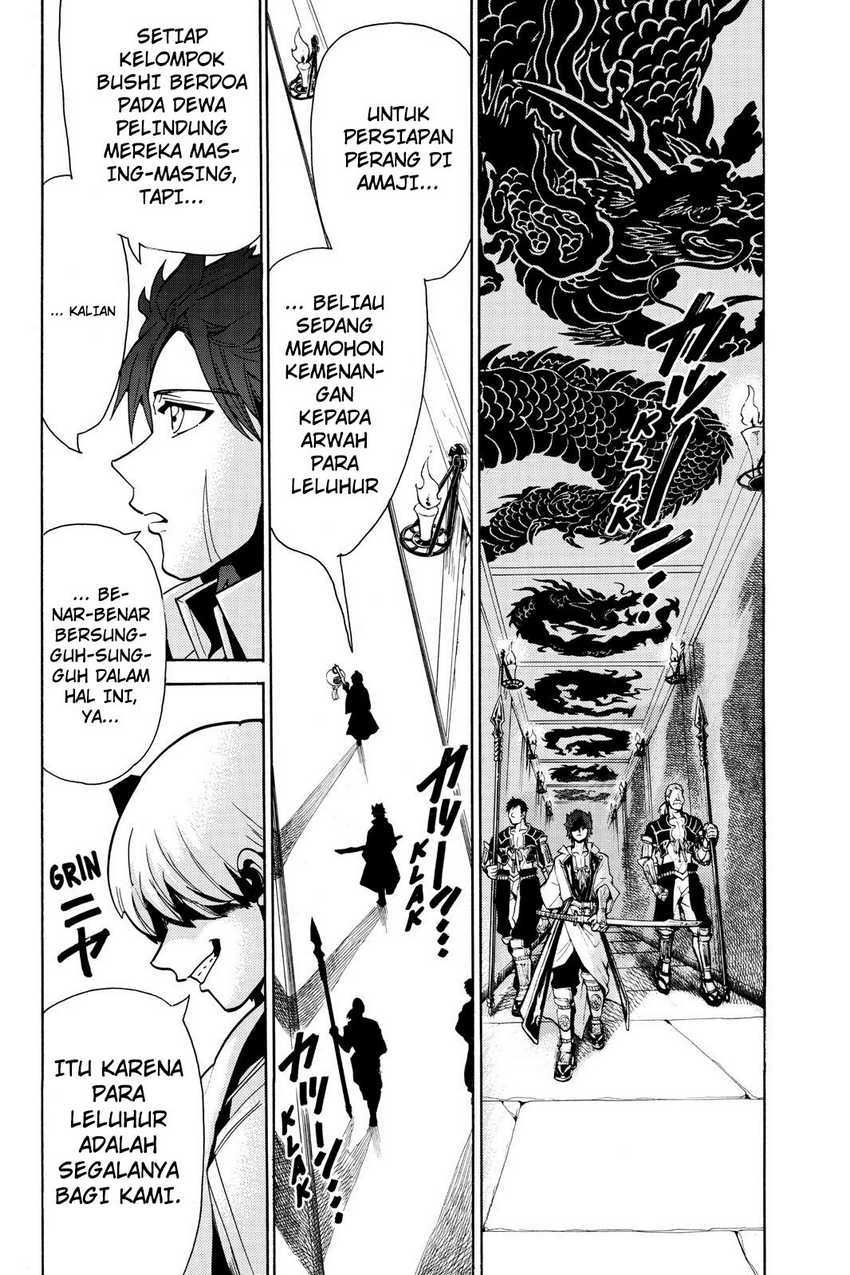 Orient Chapter 48 Gambar 15