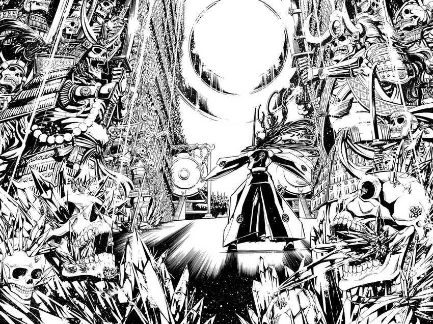 Orient Chapter 48 Gambar 17