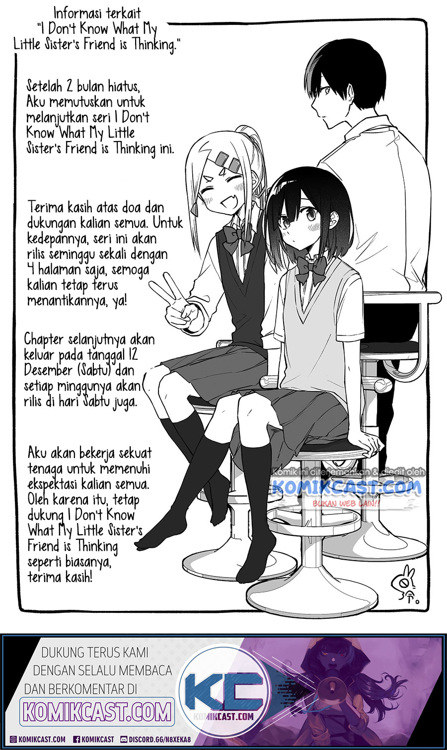 Baca Komik Imouto no Tomodachi ga Nani Kangaeteru no ka Wakaranai Chapter 11 Gambar 1