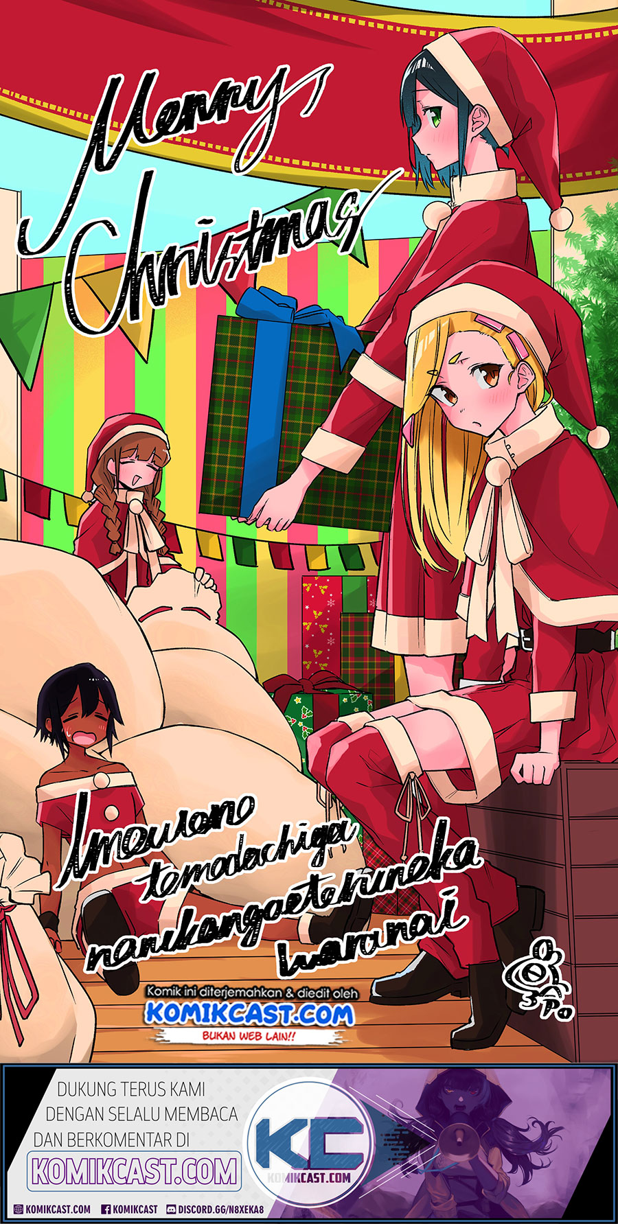 Baca Imouto no Tomodachi ga Nani Kangaeteru no ka Wakaranai Chapter 11 Gambar 2