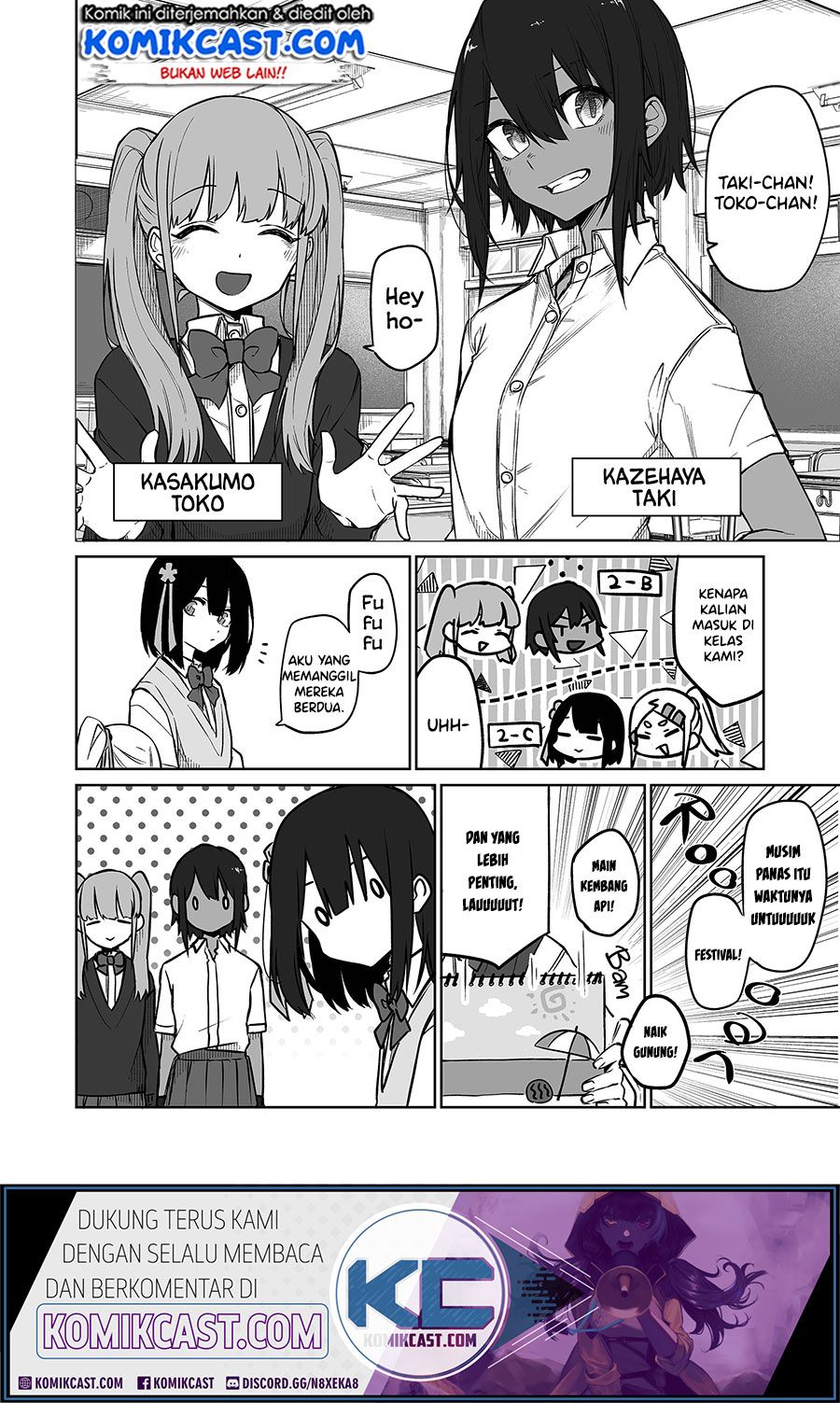 Imouto no Tomodachi ga Nani Kangaeteru no ka Wakaranai Chapter 11 Gambar 5