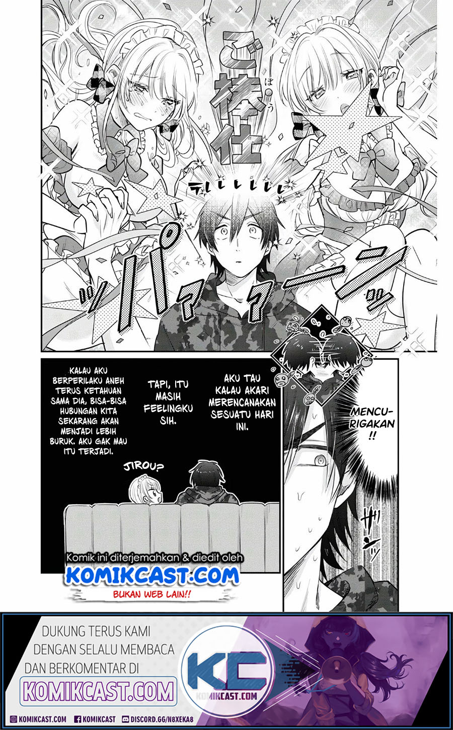 Fuufu Ijou Koibito Miman. Chapter 35 Gambar 12