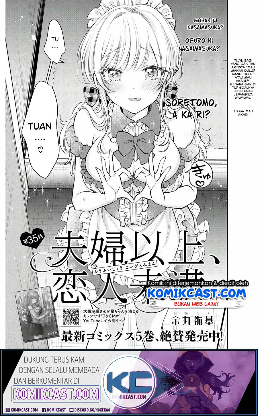 Fuufu Ijou Koibito Miman. Chapter 35 Gambar 3