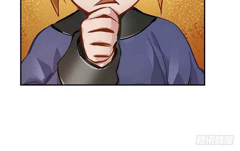 The Deer and the Cauldro Chapter 21 Gambar 14