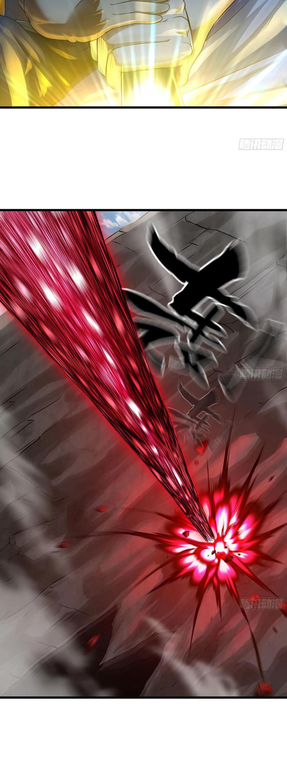 My Wife is a Demon Queen Chapter 250 Gambar 16