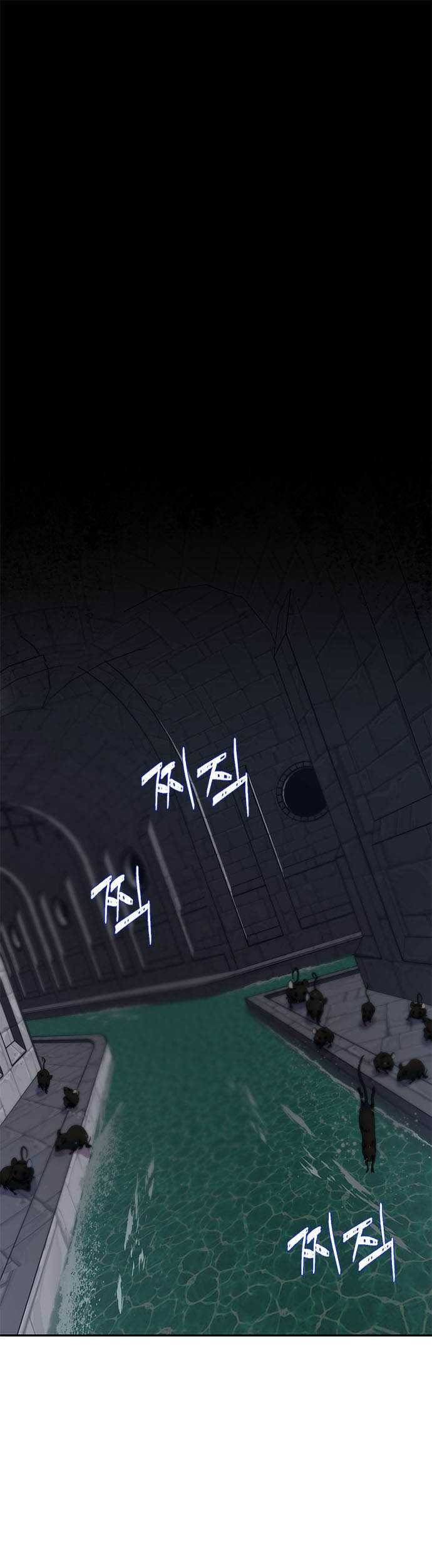 Baca Return to Player Chapter 18 Gambar 2