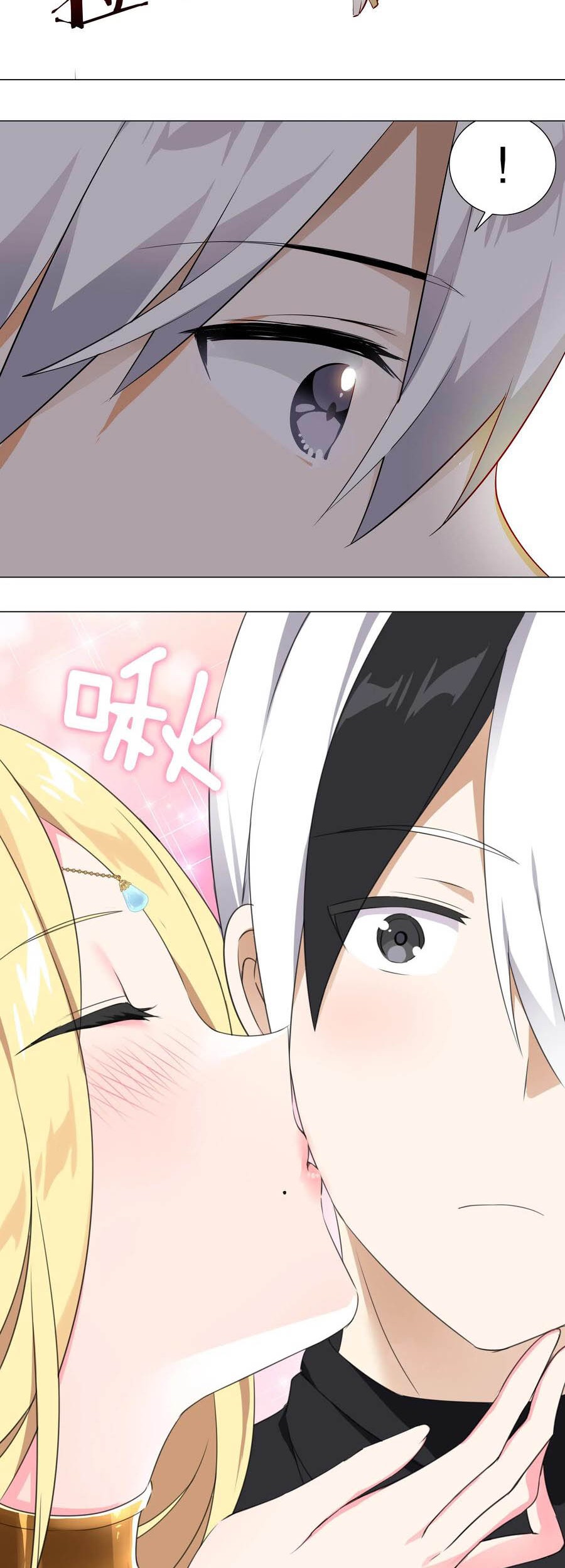 My Harem Grew So Large, I Was Forced to Ascend Chapter 07 Gambar 29