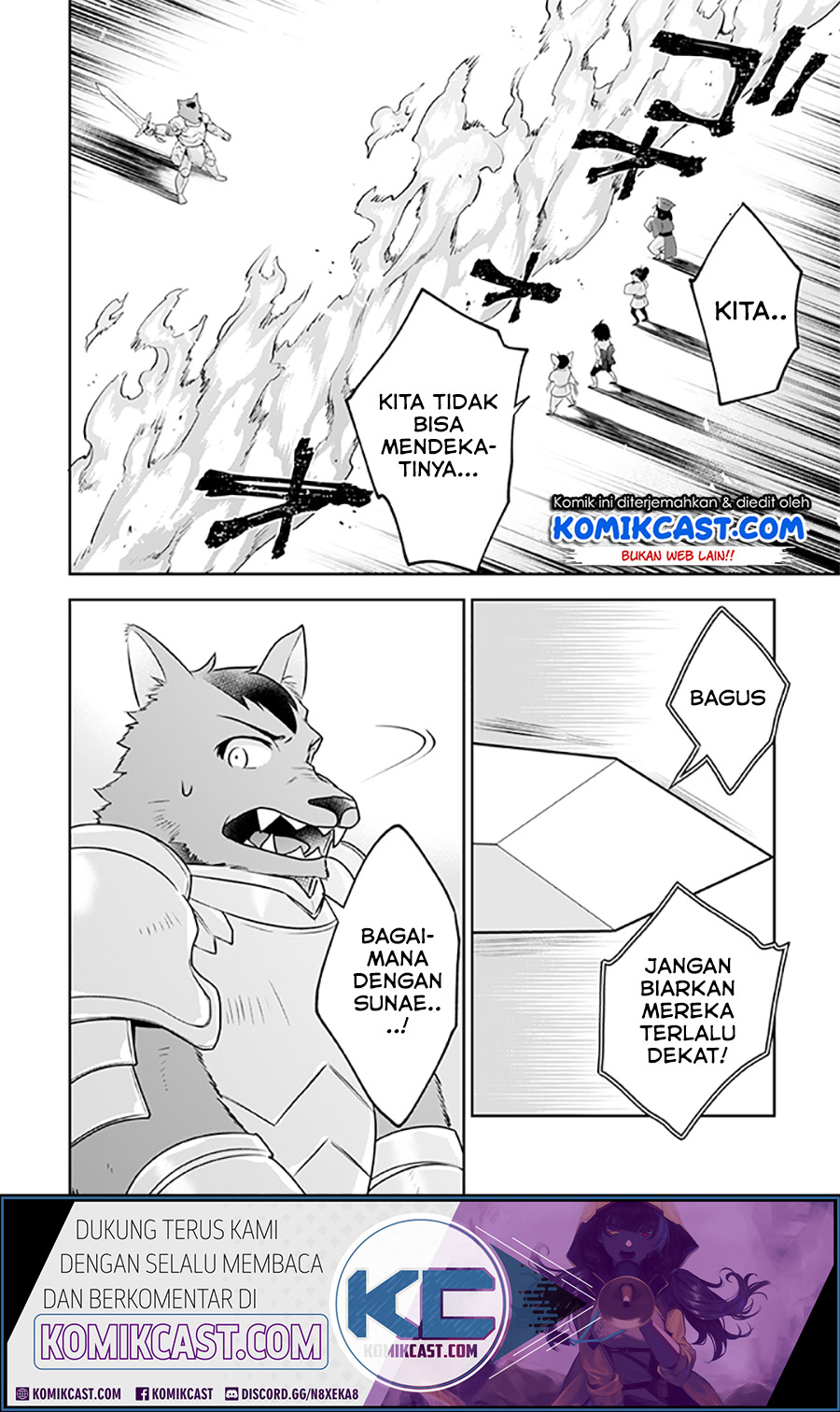 Jimina Ken Sei Wa Sore Demo Saikyoudesu Chapter 42 Gambar 10