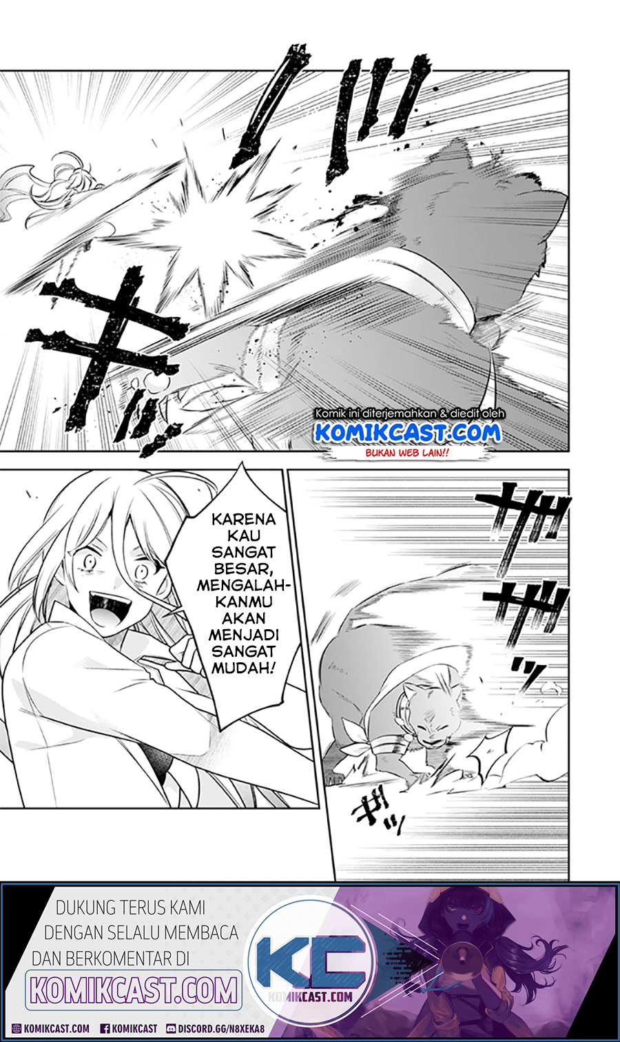 Jimina Ken Sei Wa Sore Demo Saikyoudesu Chapter 42 Gambar 11