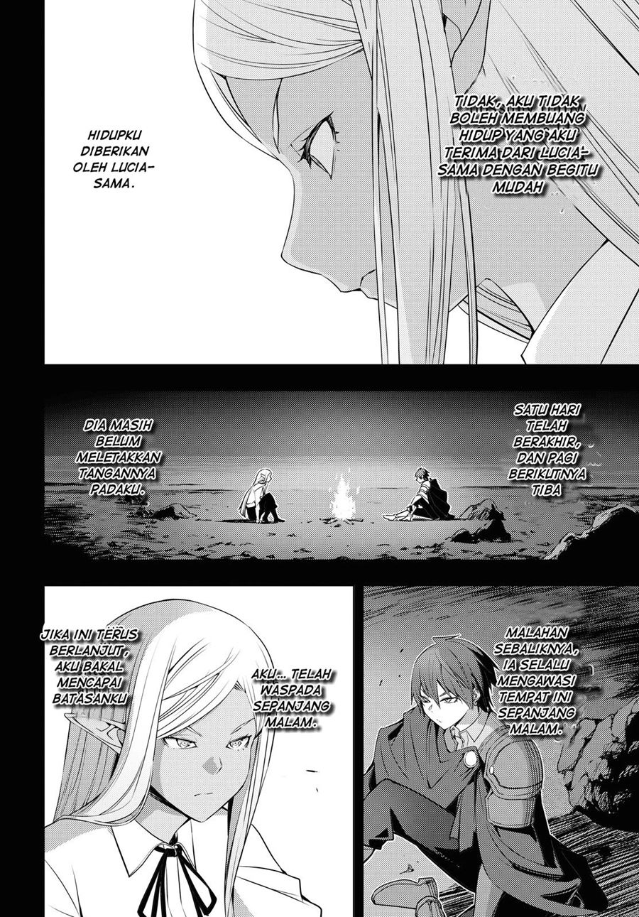 Moto Sekai Ichi’i Subchara Ikusei Nikki: Hai Player Isekai wo Kouryakuchuu! Chapter 21 Gambar 15
