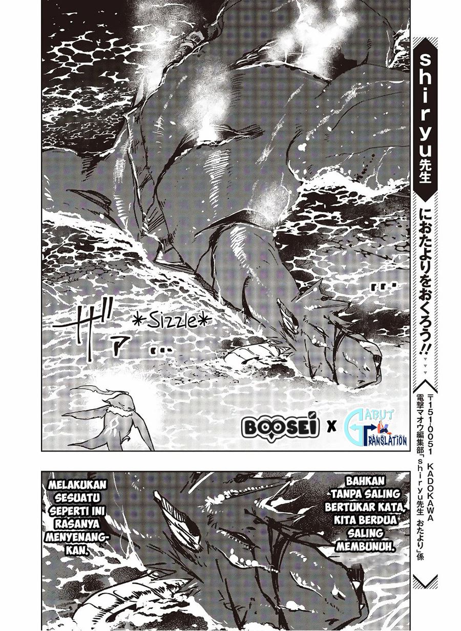 Fushichou e no Tensei: Dragon Taoseru tte Futsuu no Tori ja nai yo ne? Chapter 03 Gambar 18