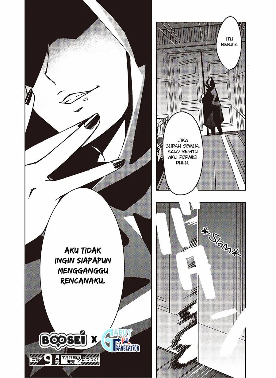 Fushichou e no Tensei: Dragon Taoseru tte Futsuu no Tori ja nai yo ne? Chapter 03 Gambar 26