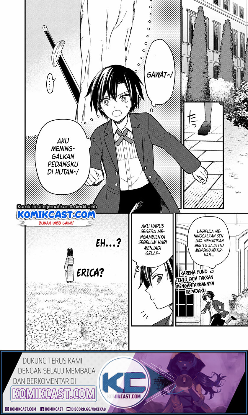 Baca  My Death Flags Show No Sign of Ending Chapter 12 Gambar 2