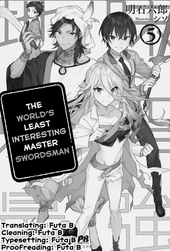 Baca Komik Jimina Ken Sei Wa Sore Demo Saikyoudesu Chapter 43 Gambar 1