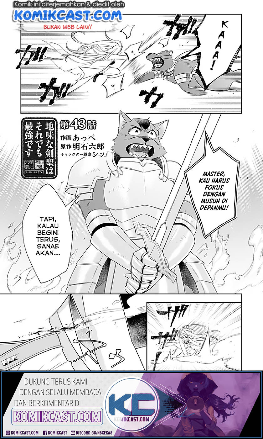 Baca  Jimina Ken Sei Wa Sore Demo Saikyoudesu Chapter 43 Gambar 2