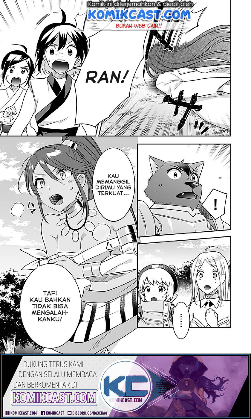 Jimina Ken Sei Wa Sore Demo Saikyoudesu Chapter 43 Gambar 6