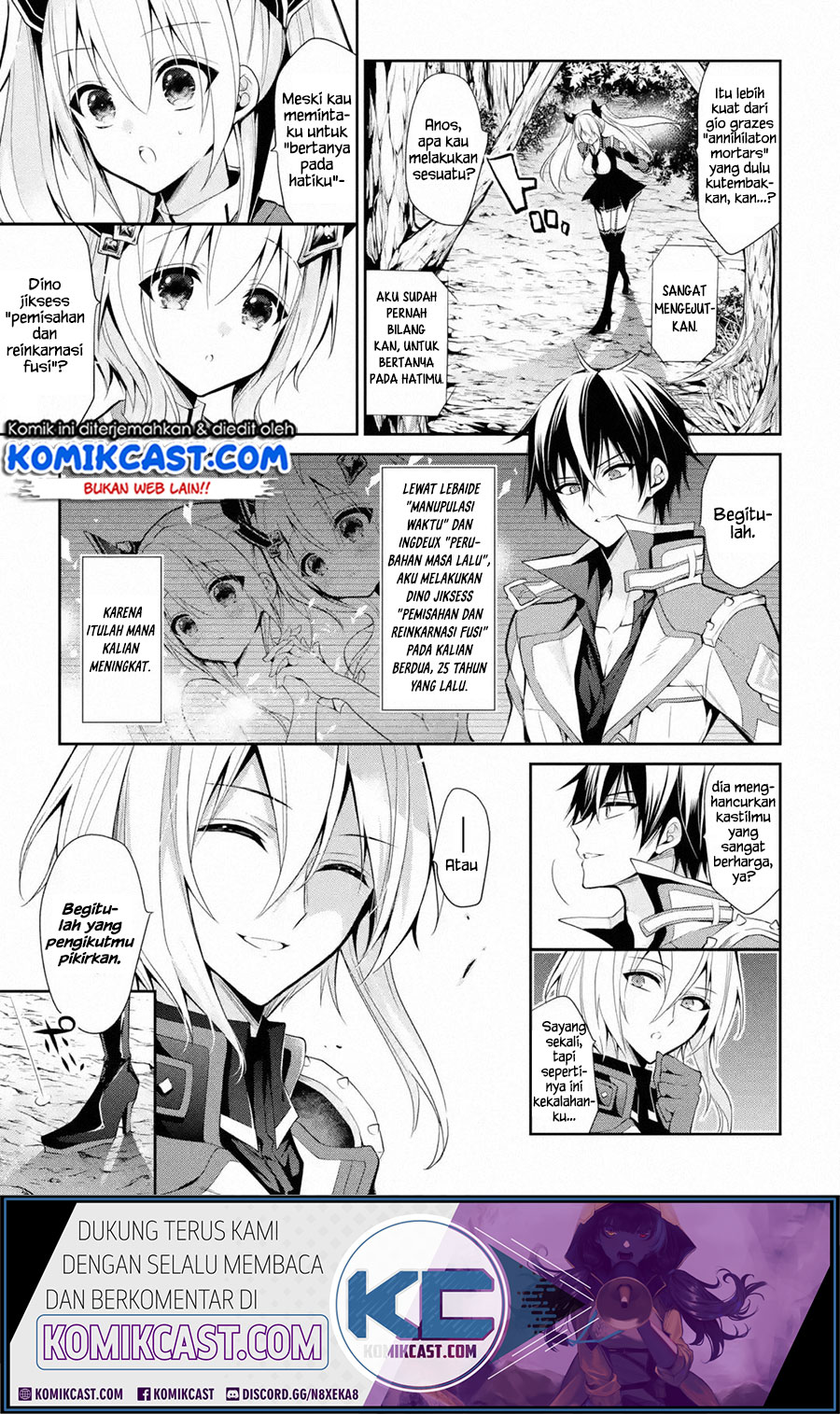 Baca Komik Maou Gakuin no Futekigousha Chapter 15.2 Gambar 1