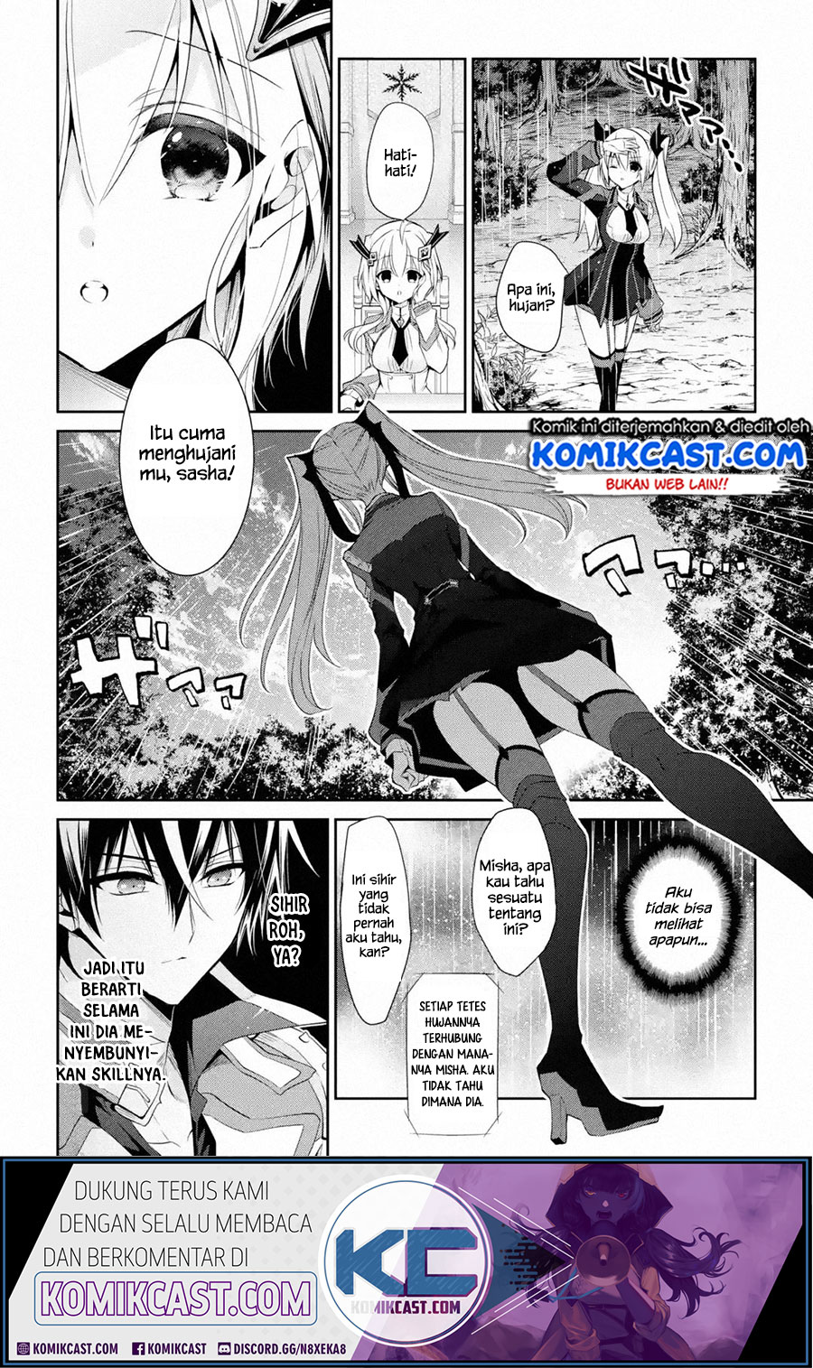 Baca Maou Gakuin no Futekigousha Chapter 15.2 Gambar 2