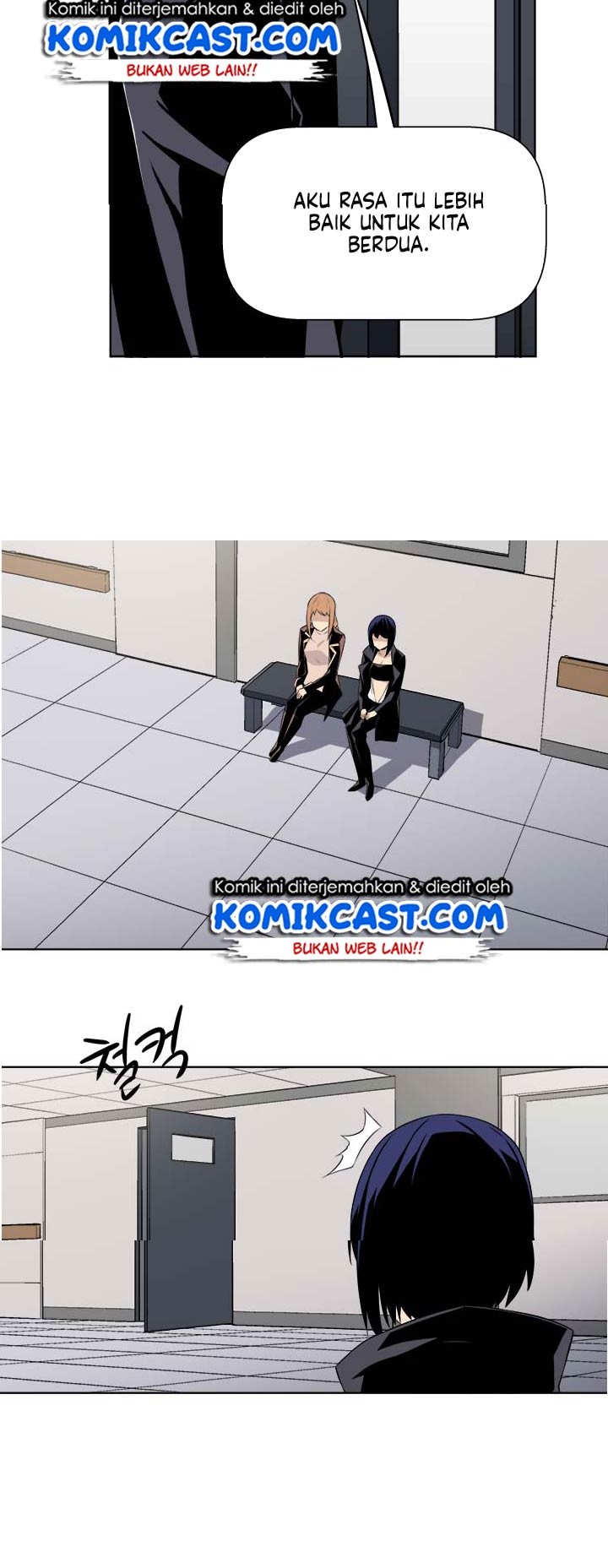 The Strongest Manager In History Chapter 20 Gambar 30