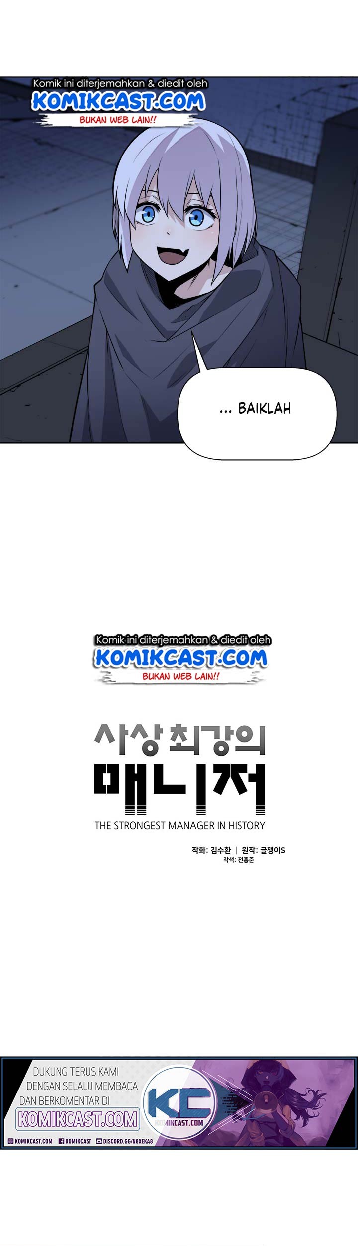 The Strongest Manager In History Chapter 20 Gambar 7