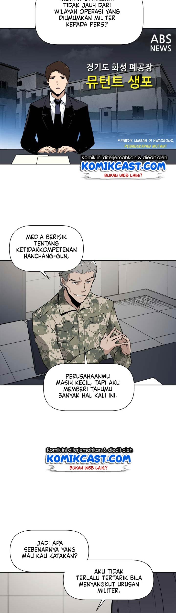 The Strongest Manager In History Chapter 20 Gambar 17