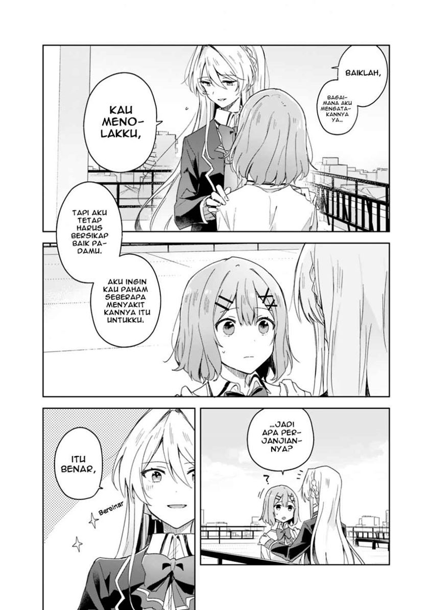 Watashi Ga Koibito Ni Nareru Wake Naijan, Muri Muri! (Muri Janakatta!?) Chapter 02 Gambar 16