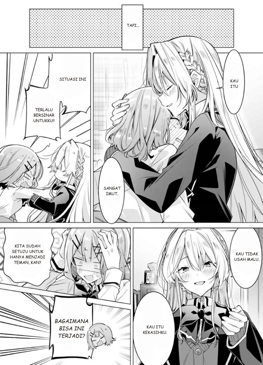 Baca Watashi Ga Koibito Ni Nareru Wake Naijan, Muri Muri! (Muri Janakatta!?) Chapter 01.5 Gambar 2