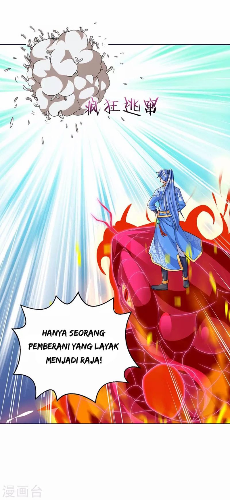 Strongest Leveling Chapter 178 Gambar 3