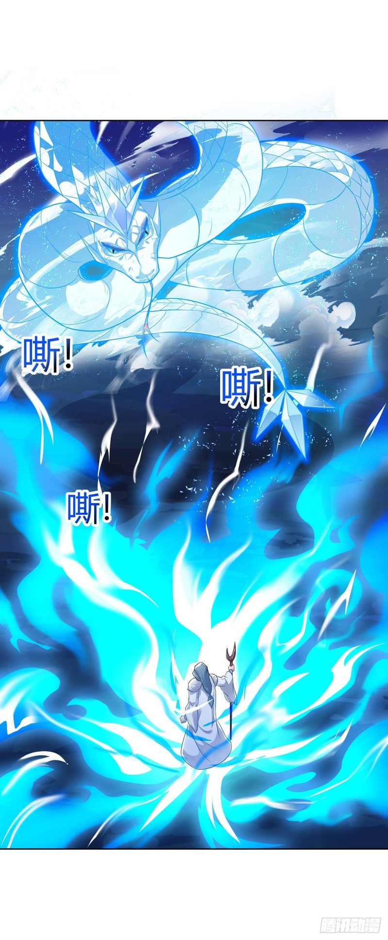 Strongest Leveling Chapter 180 Gambar 7