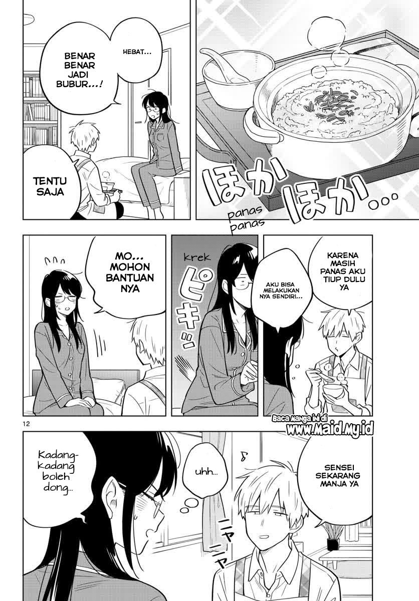 Sensei wa Koi wo Oshierarenai Chapter 33 Gambar 13