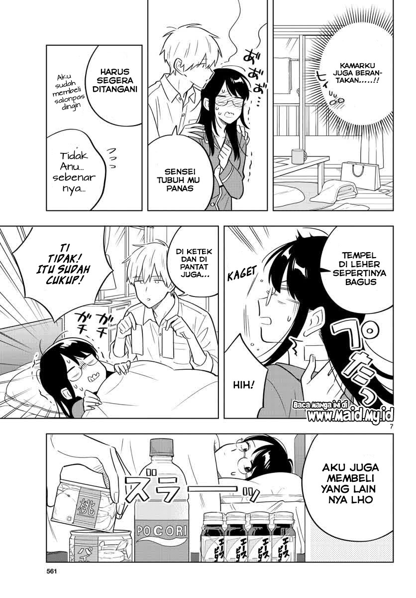 Sensei wa Koi wo Oshierarenai Chapter 33 Gambar 8