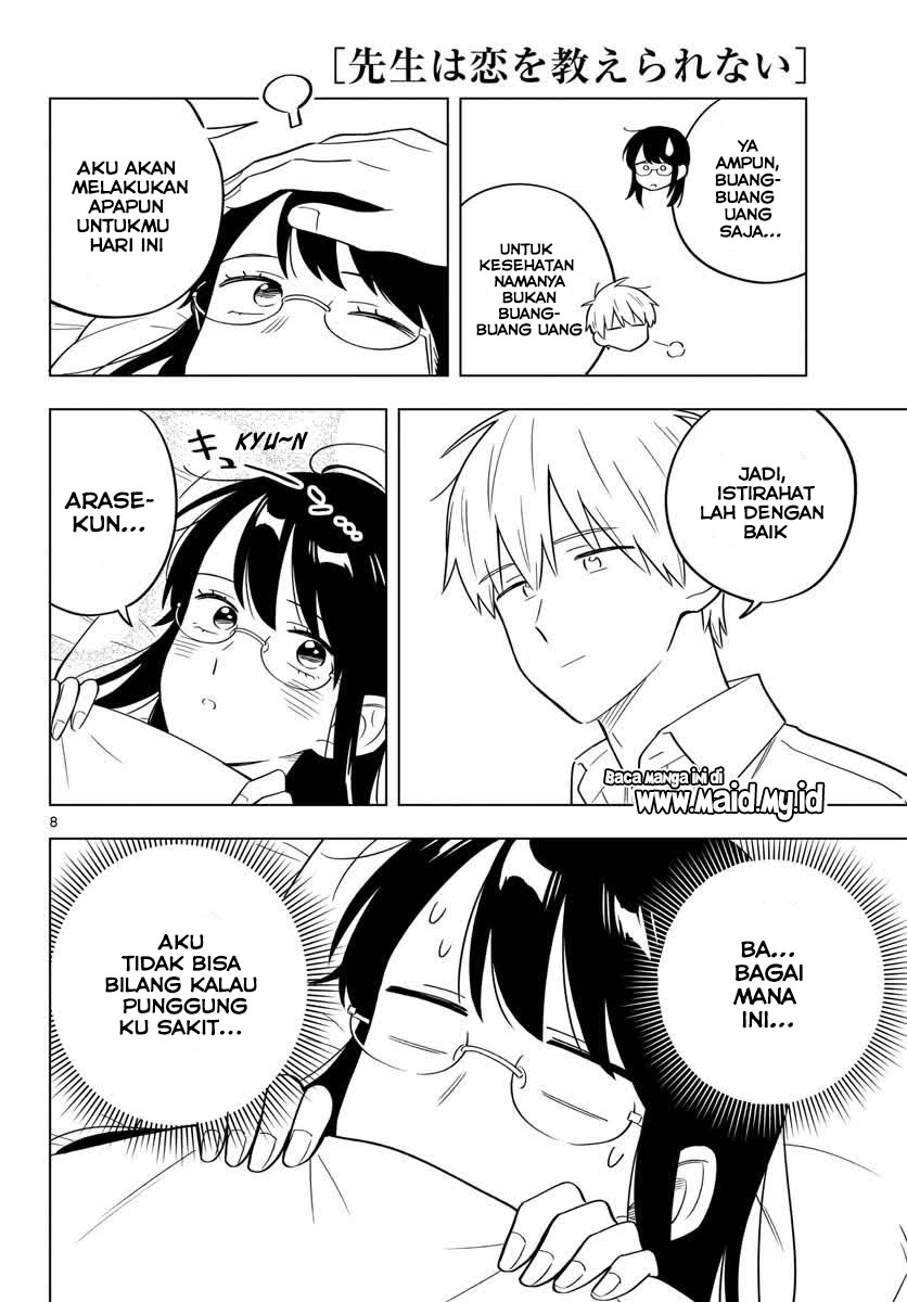 Sensei wa Koi wo Oshierarenai Chapter 33 Gambar 9