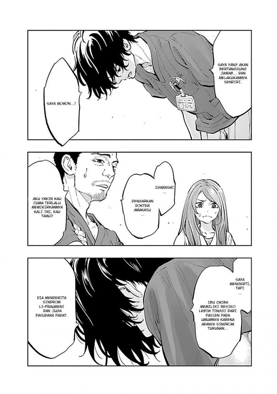 Radiation House Chapter 16 14