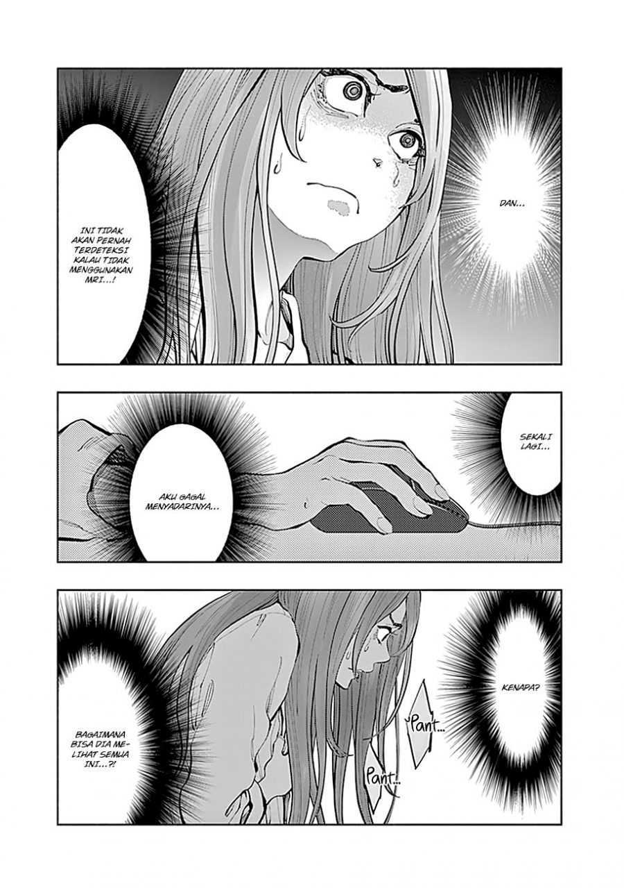 Radiation House Chapter 16 21