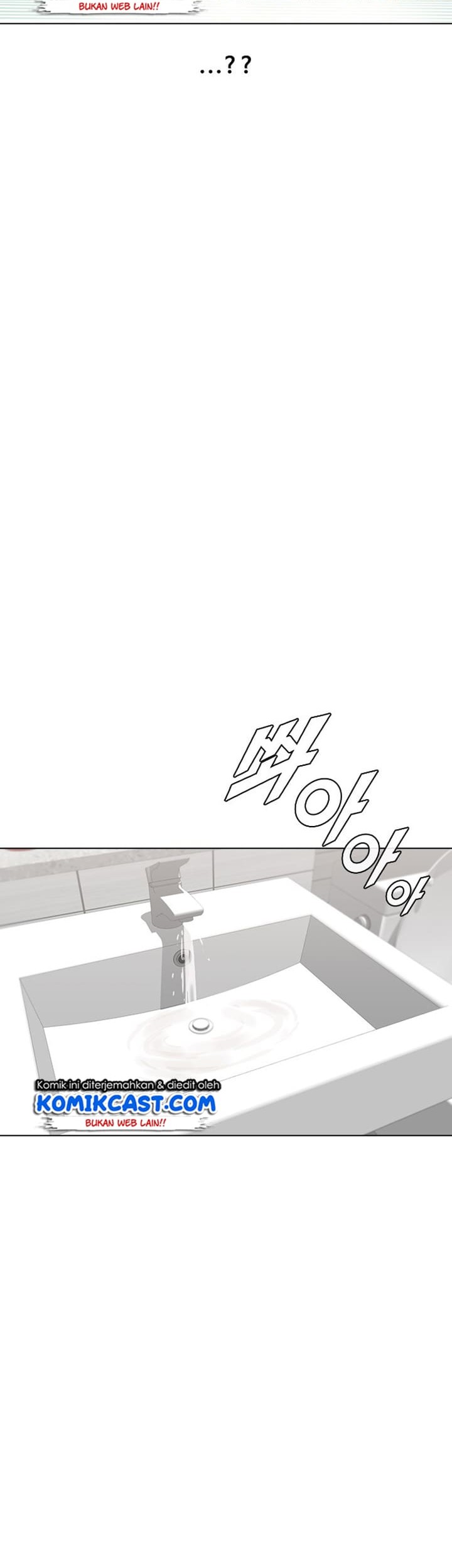 The Girl from Random Chatting! Chapter 141 Gambar 6