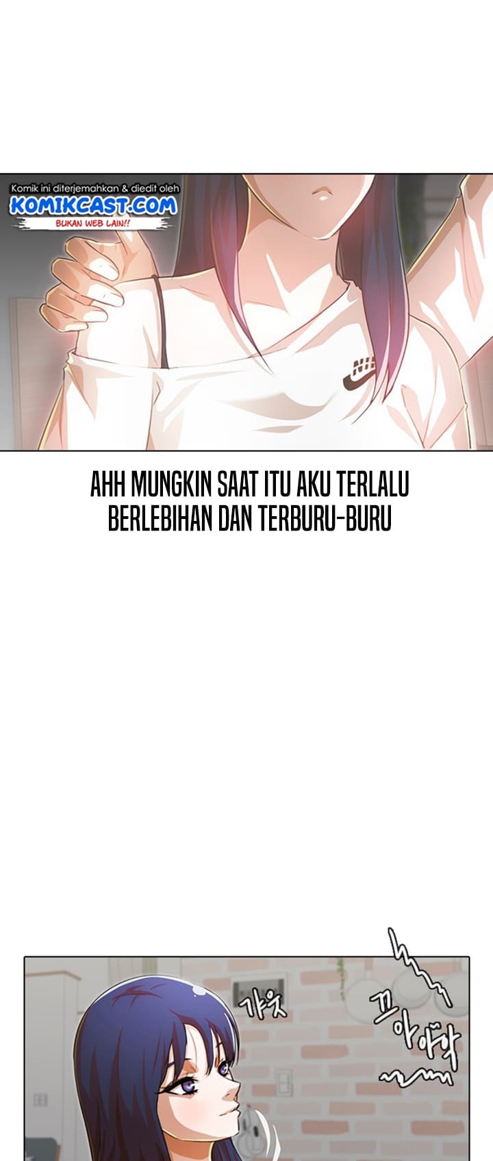 The Girl from Random Chatting! Chapter 141 Gambar 14
