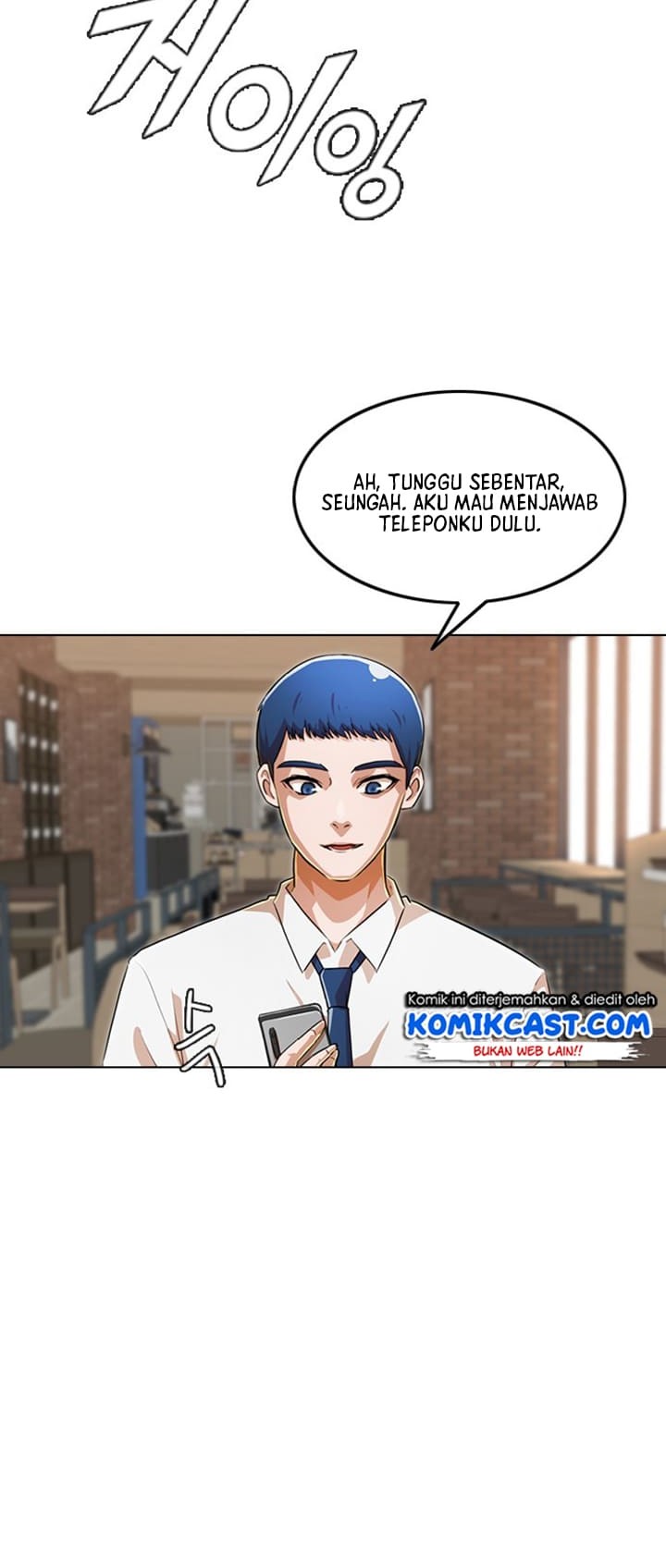 The Girl from Random Chatting! Chapter 141 Gambar 28