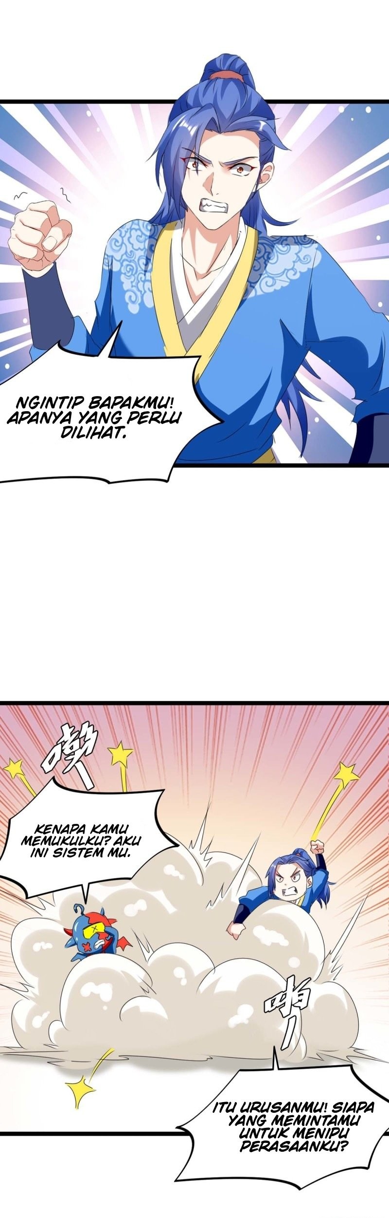 Strongest Leveling Chapter 185 Gambar 15