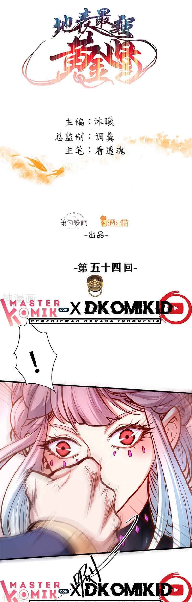 Baca  The Strongest Golden Kidney System Chapter 54 Gambar 2