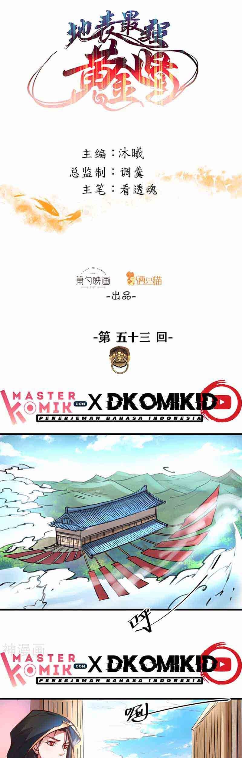 Baca  The Strongest Golden Kidney System Chapter 53 Gambar 2