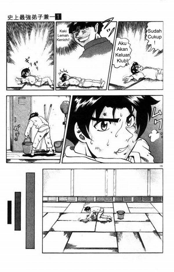 Historys Strongest Disciple Kenichi Chapter 01 Gambar 20