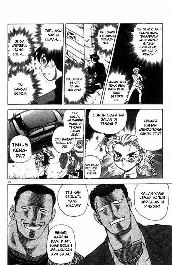 Historys Strongest Disciple Kenichi Chapter 01 Gambar 33
