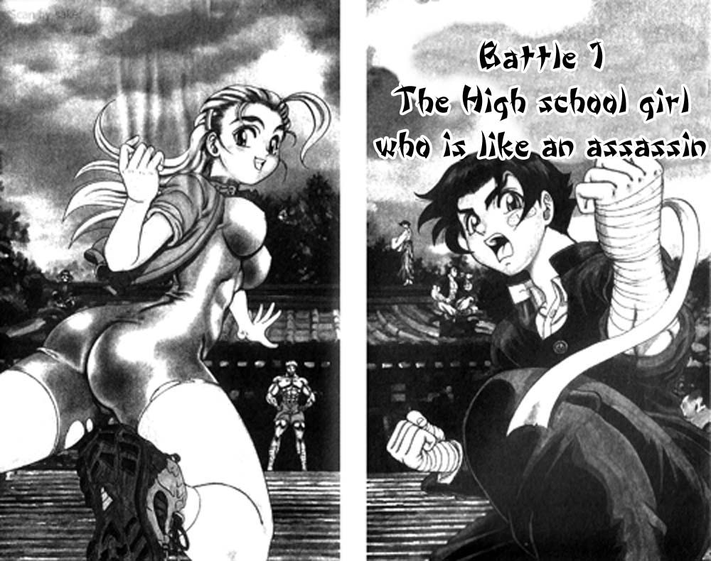 Historys Strongest Disciple Kenichi Chapter 01 Gambar 6