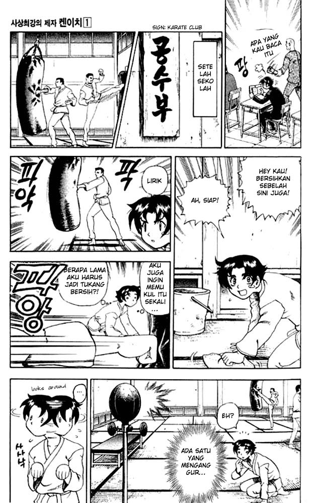 Historys Strongest Disciple Kenichi Chapter 02 Gambar 14