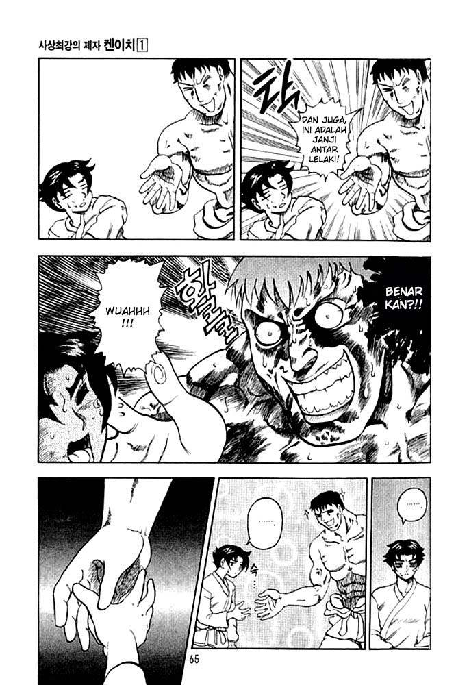 Historys Strongest Disciple Kenichi Chapter 02 Gambar 18
