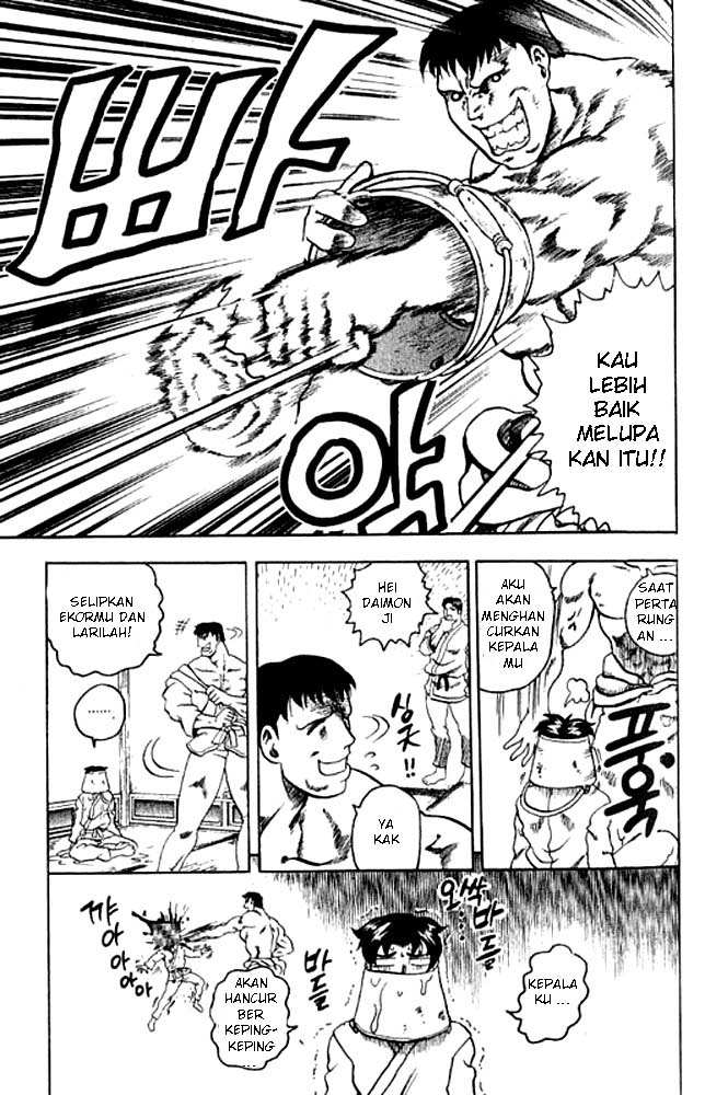 Historys Strongest Disciple Kenichi Chapter 03 Gambar 11